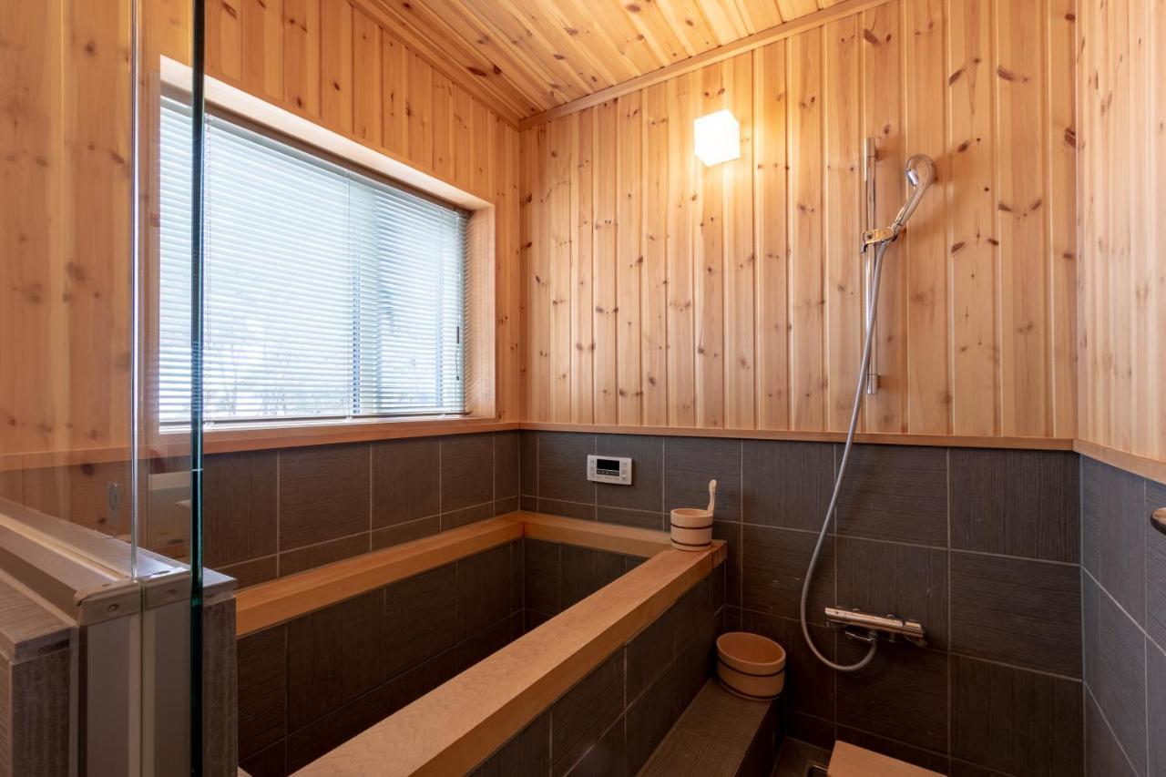 Holiday home Owl House Niseko