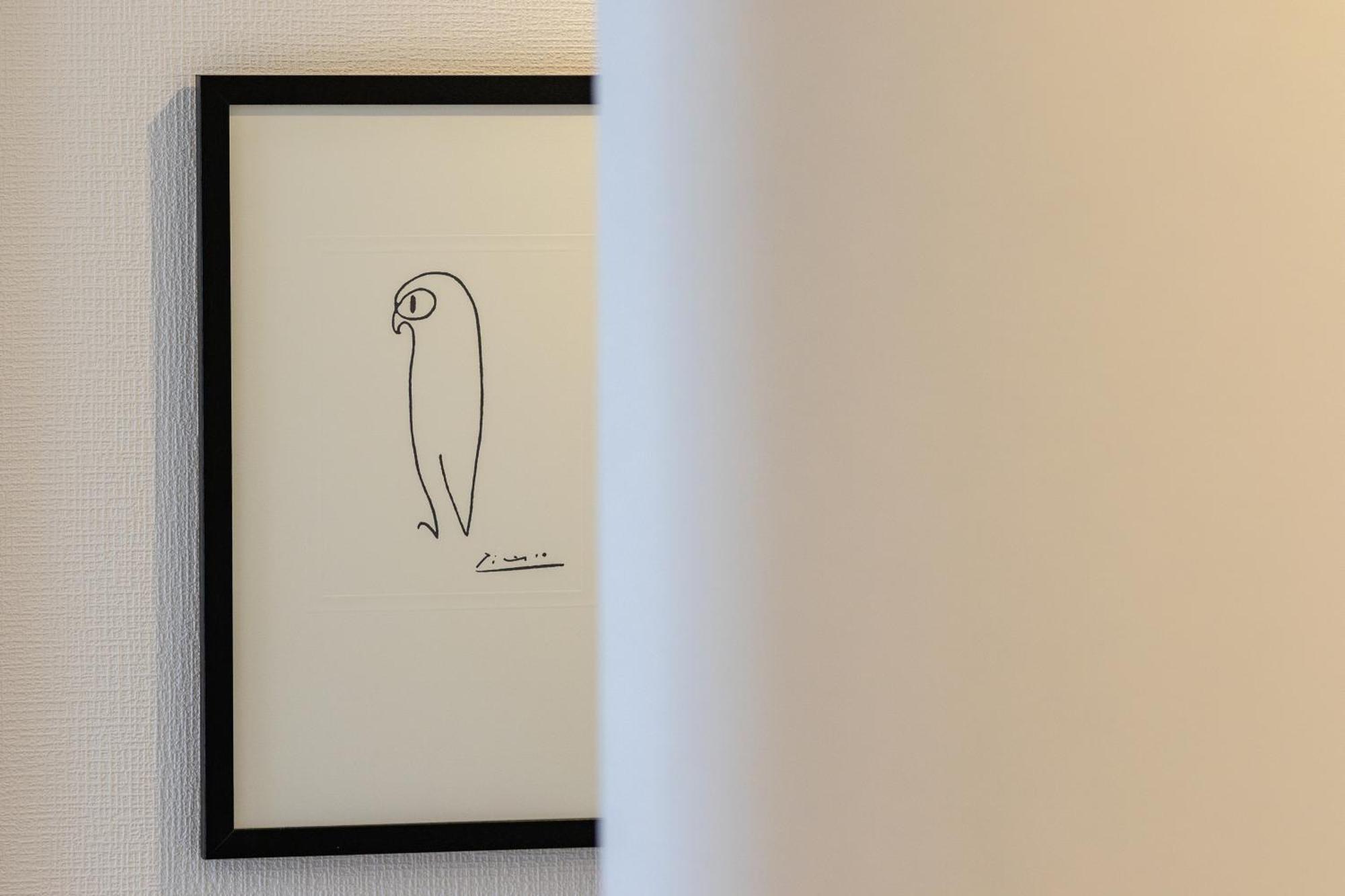 Owl House Niseko *