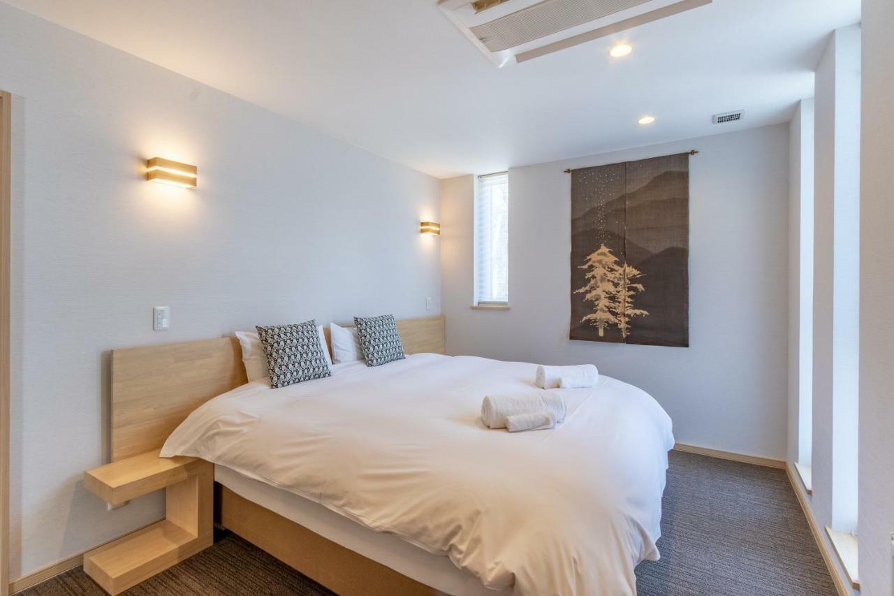 Owl House Niseko Holiday home Kutchan